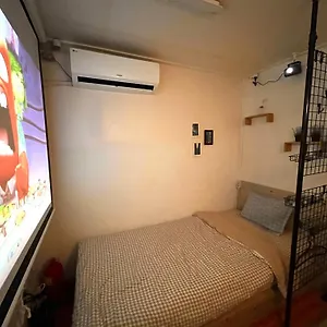 2* Affittacamere Yakorea Dongdaemun